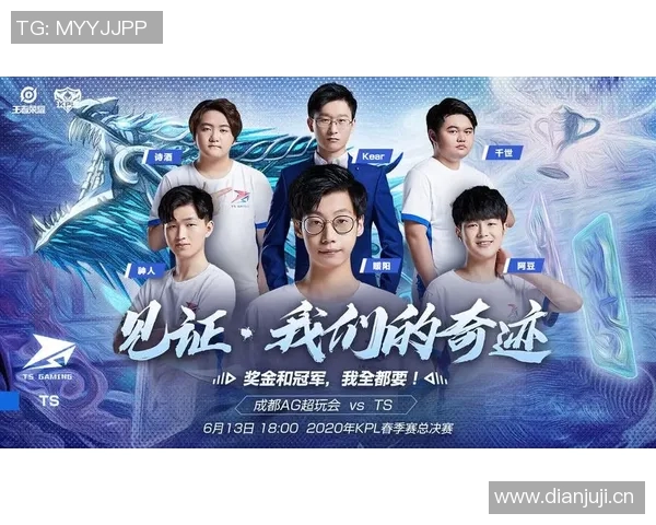 王者荣耀团队协作排行榜揭晓LNG战队荣登第八名引发热议