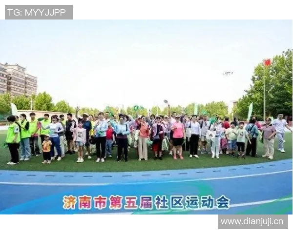 社区健身器材标志设计与宣传作用 解锁全民健身最后一公里